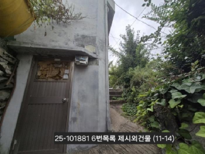 2025타경101881 법원경매 사진19 | 부산 서구 대지 경매