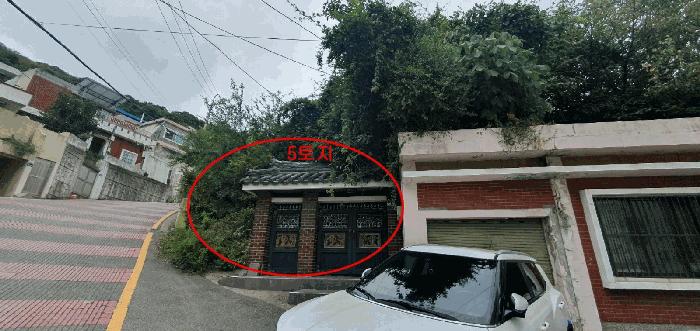 법원경매 2025타경101881 사진2 | 부산 서구 암남동 472 대지 경매