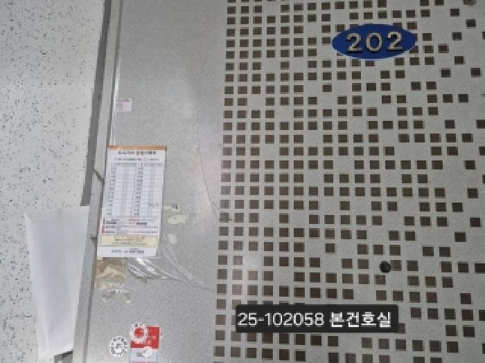 법원경매 2025타경102058 사진6 | 부산 사하구 구평동 26 다세대주택 경매