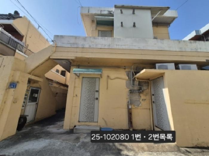 2025타경102080 법원경매 사진7 | 부산 사하구 주택건물 경매