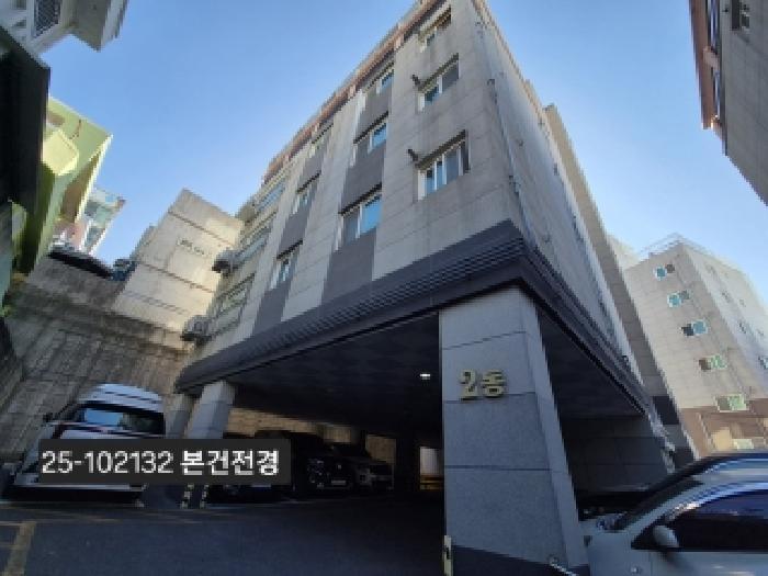 법원경매 2025타경102132 사진5 | 부산 사하구 괴정동 354-32 다세대주택 경매