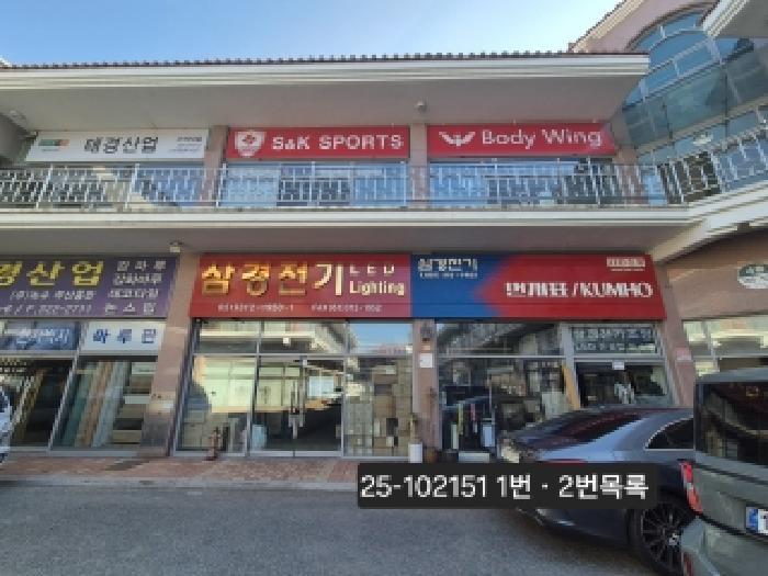 법원경매 2025타경102151 사진5 | 부산 강서구 대저2동 3141-8 근린상가 경매