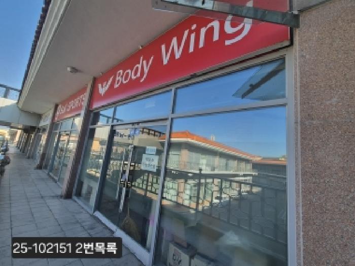 법원경매 2025타경102151 사진8 | 부산 강서구 대저2동 3141-8 근린상가 경매