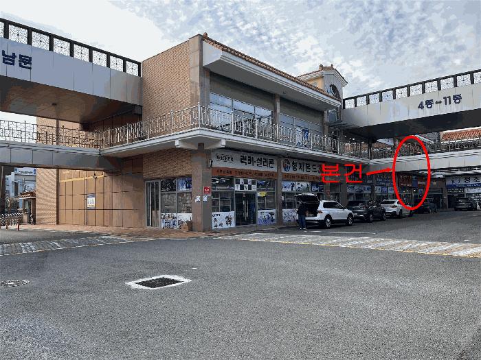 2025타경102151 법원경매 사진2 | 부산 강서구 상가,오피스텔,근린시설 경매