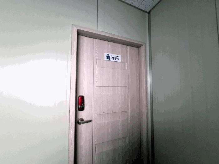 2025타경102277 법원경매 사진4 | 부산 강서구 상가,오피스텔,근린시설 경매