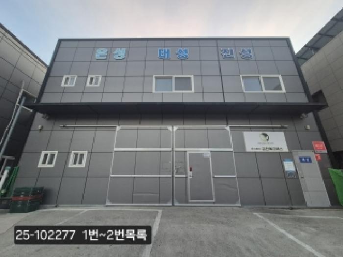 2025타경102277 법원경매 사진7 | 부산 강서구 상가,오피스텔,근린시설 경매