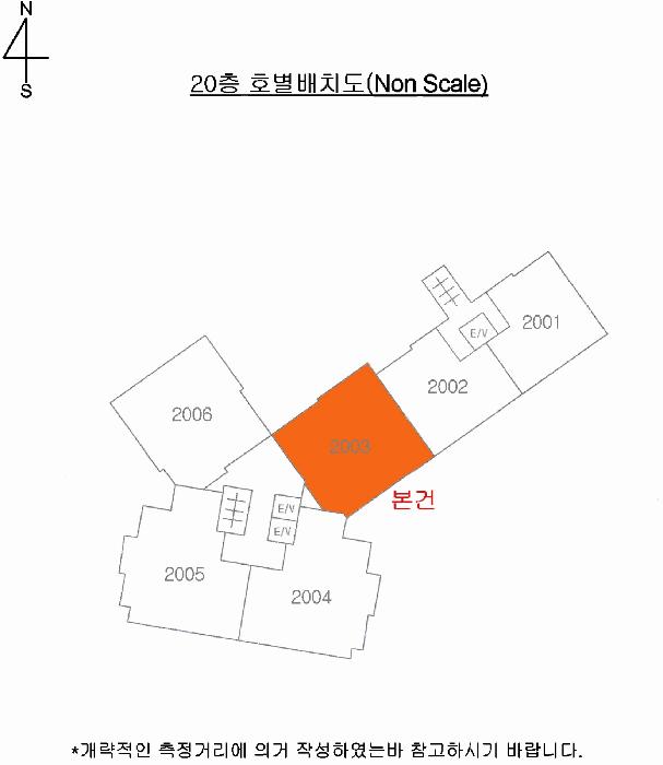 2025타경102294 법원경매 사진7 | 부산 사상구 아파트 경매