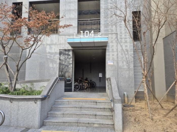 2025타경880 법원경매 사진7 | 울산 북구 아파트 경매