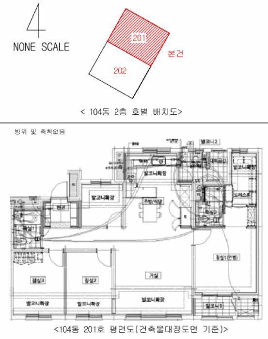2025타경880 법원경매 사진9 | 울산 북구 아파트 경매