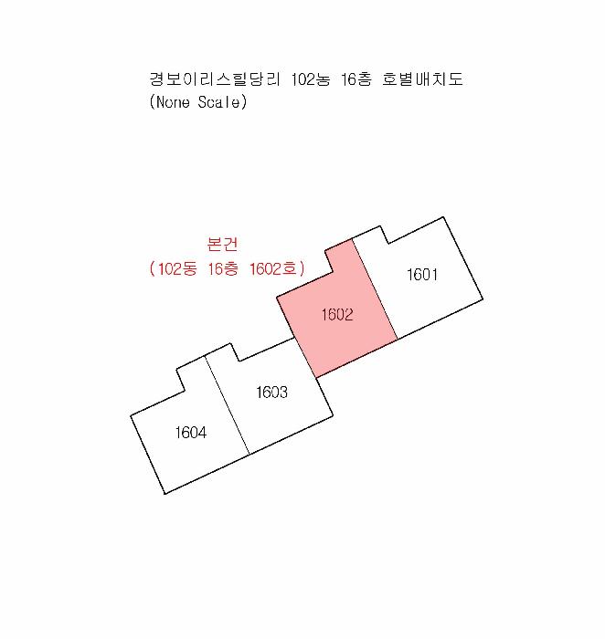 2025타경102330 법원경매 사진5 | 부산 사하구 아파트 경매