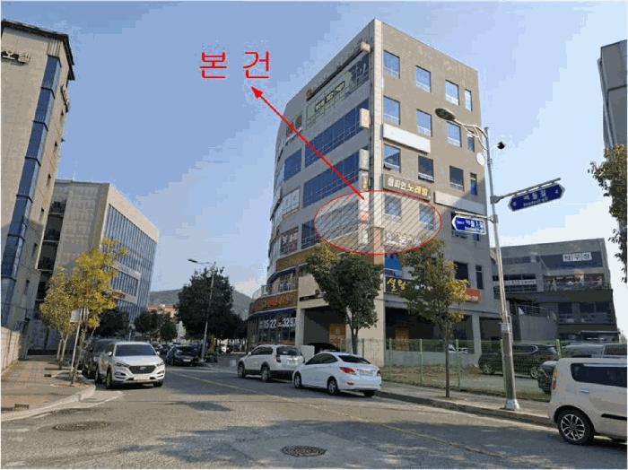경상남도 양산시 물금읍 물금리 872-2 블루테라스 3층301호 법원경매 물건 대표사진