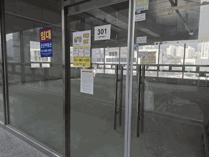 2025타경927 법원경매 사진2 | 경남 양산시 상가,오피스텔,근린시설 경매