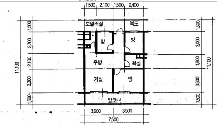 2025타경1116 법원경매 사진10 | 울산 동구 아파트 경매