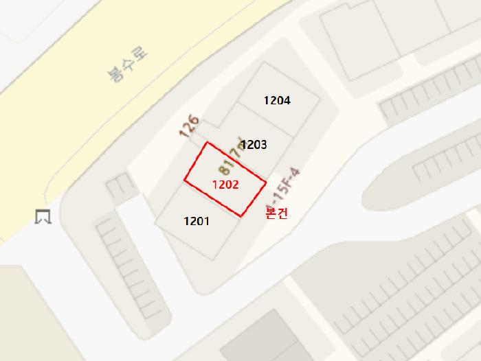 2025타경1116 법원경매 사진9 | 울산 동구 아파트 경매