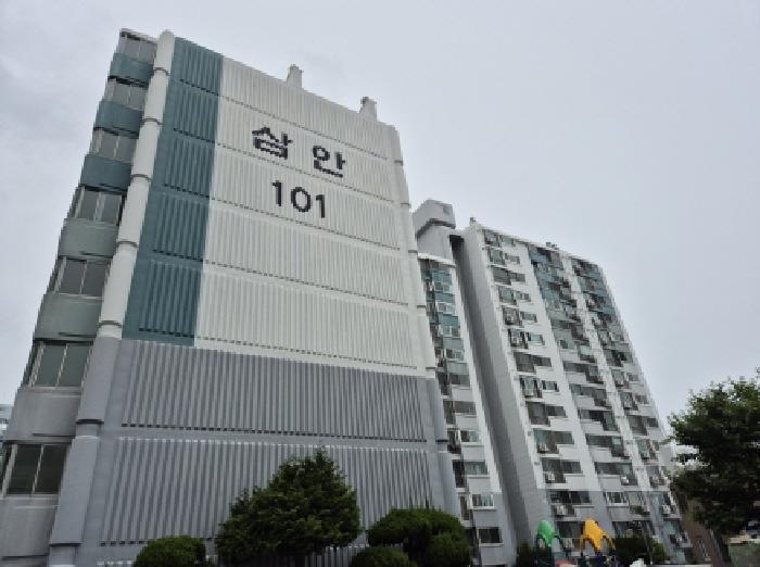2025타경11704 법원경매 사진5 | 울산 동구 아파트 경매