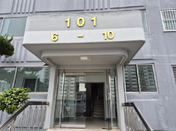 2025타경11704 법원경매 사진8 | 울산 동구 아파트 경매