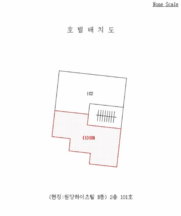 2025타경11722 법원경매 사진4 | 울산 울주군 다세대주택 경매