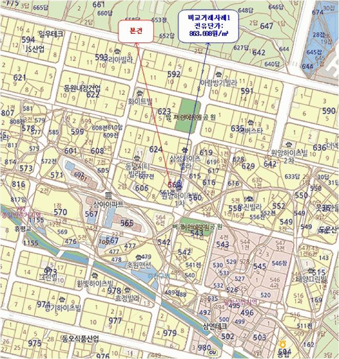 2025타경11722 법원경매 사진6 | 울산 울주군 다세대주택 경매