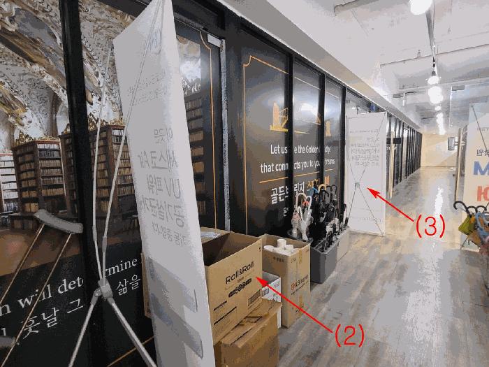 2025타경11801 법원경매 사진2 | 울산 울주군 근린상가 경매