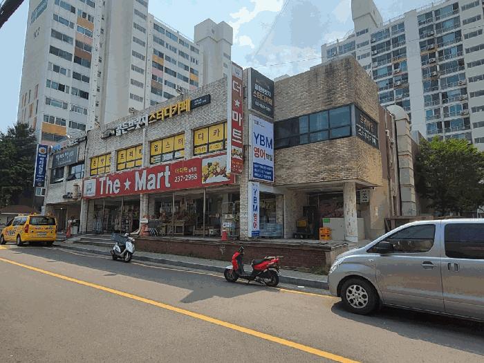 2025타경11801 법원경매 사진3 | 울산 울주군 근린상가 경매