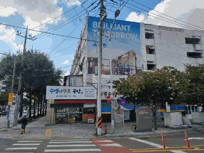 2025타경9441 법원경매 사진3 | 대구 중구 상가,오피스텔,근린시설 경매