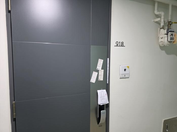 2025타경9561 법원경매 사진9 | 대구 수성구 오피스텔 경매