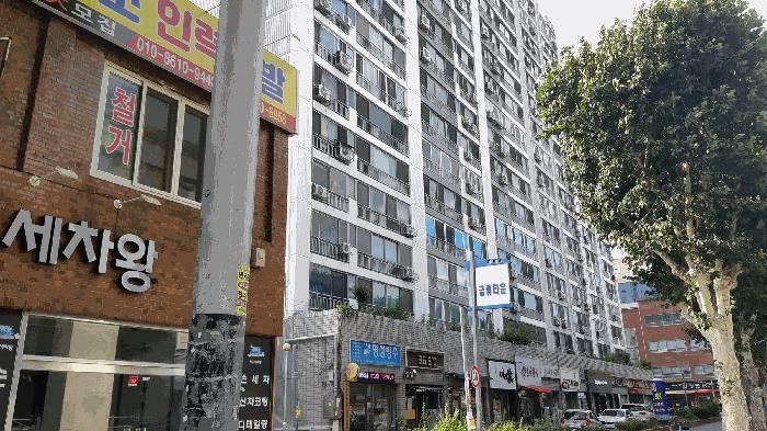 대구광역시 서구 원대동2가 88 원대금류타운 16층1605호 법원경매 물건 대표사진