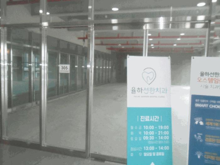 2025타경575 법원경매 사진4 | 경남 김해시 근린상가 경매