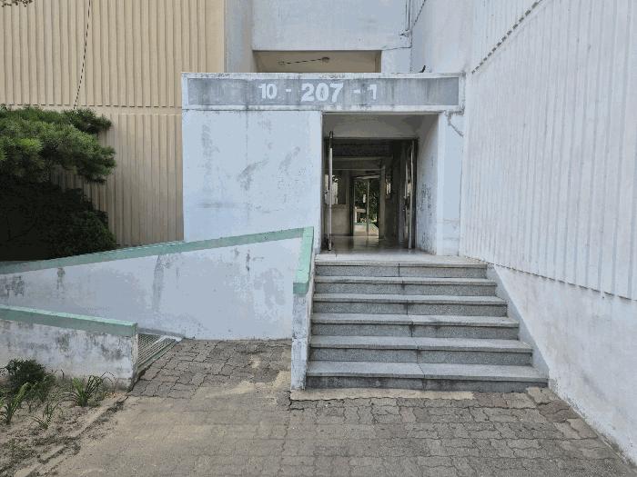 2025타경31427 법원경매 사진4 | 대구 달서구 아파트 경매