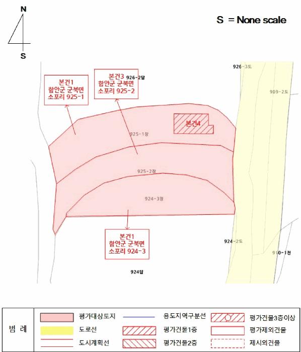 2025타경20854 법원경매 사진16 | 경남 함안군 공장 경매