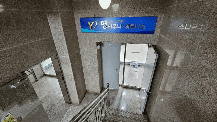 2025타경20895 법원경매 사진2 | 창원 마산회원구 근린시설 경매