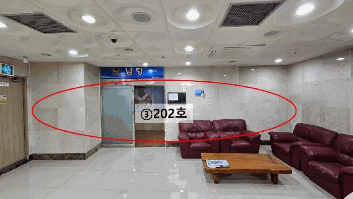 2025타경20895 법원경매 사진9 | 창원 마산회원구 근린시설 경매