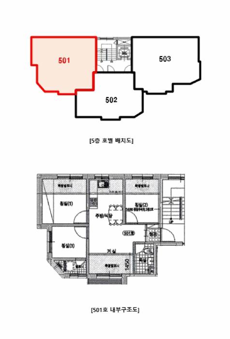 법원경매 2025타경12053 사진10 | 서울 양천구 신월동 20-17 유진주비뜰마을 다세대주택 경매