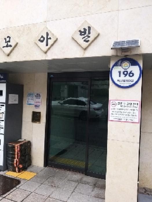 법원경매 2025타경12059 사진6 | 서울 금천구 시흥동 3-51 다세대주택 경매