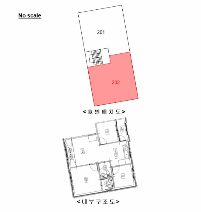 법원경매 2025타경12144 사진10 | 서울 금천구 시흥동 859-15 동성리치빌 다세대주택 경매