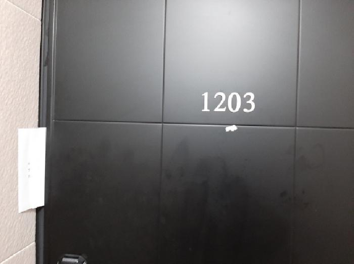 법원경매 2025타경12185 사진11 | 강서구 화곡동 981-3 오피스텔 경매