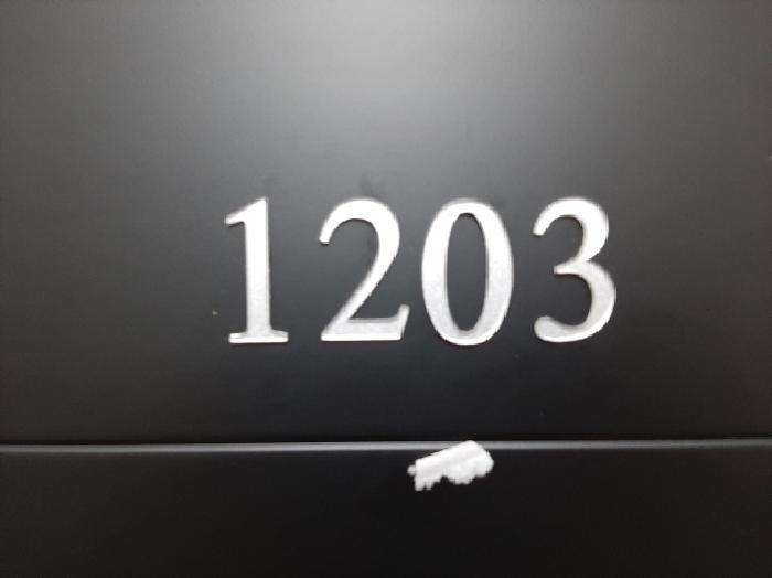 법원경매 2025타경12185 사진12 | 강서구 화곡동 981-3 오피스텔 경매
