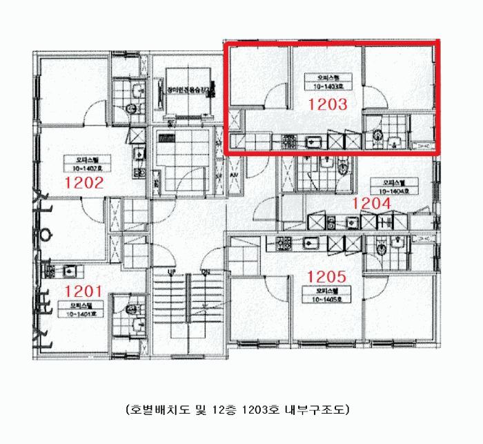 법원경매 2025타경12185 사진13 | 강서구 화곡동 981-3 오피스텔 경매