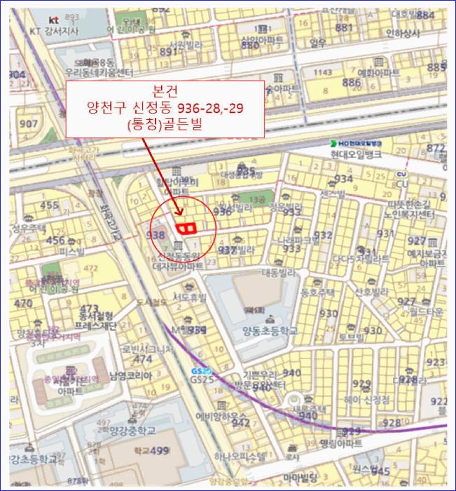 법원경매 2025타경12204 사진12 | 서울 양천구 신정동 936-28 다세대주택 경매