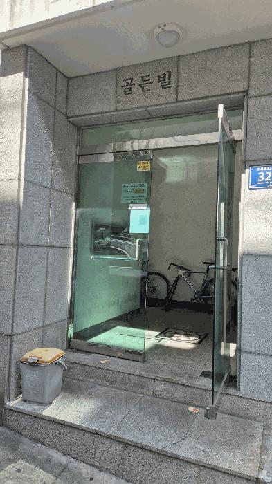 법원경매 2025타경12204 사진4 | 서울 양천구 신정동 936-28 다세대주택 경매
