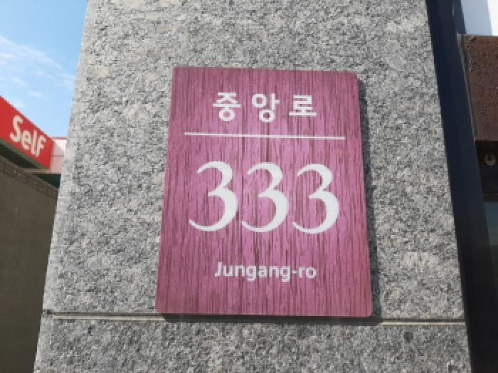 법원경매 2025타경12306 사진7 | 서울 양천구 신월동 474-12 로빈시그니쳐 오피스텔 경매