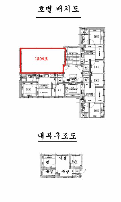 2025타경12418 법원경매 사진10 | 서울 강서구 오피스텔 경매