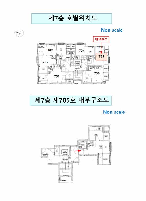 법원경매 2025타경12439 사진14 | 서울 강서구 화곡동 372-73 케이씨타운 다세대주택 경매