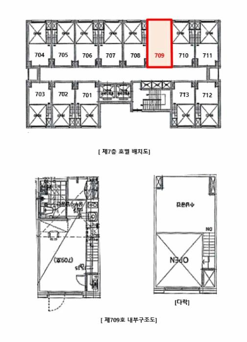 2025타경12447 법원경매 사진10 | 서울 금천구 오피스텔 경매