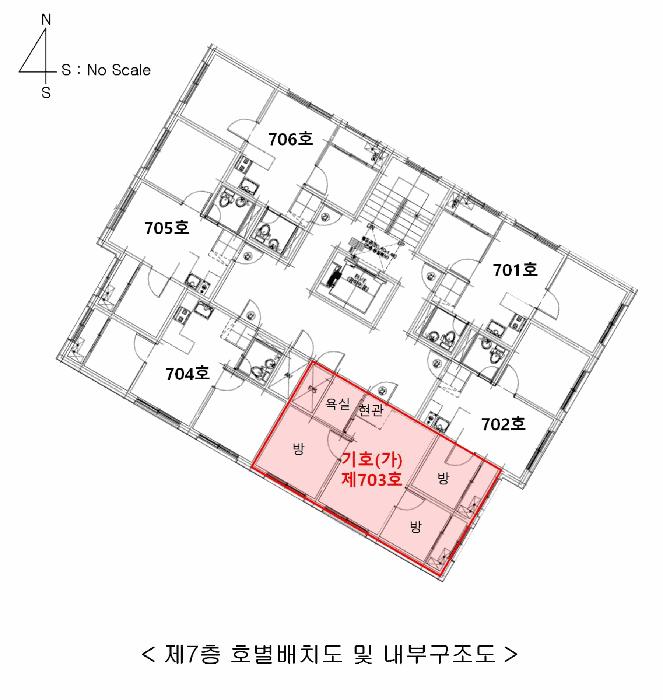 2025타경12460 법원경매 사진13 | 서울 강서구 오피스텔 경매
