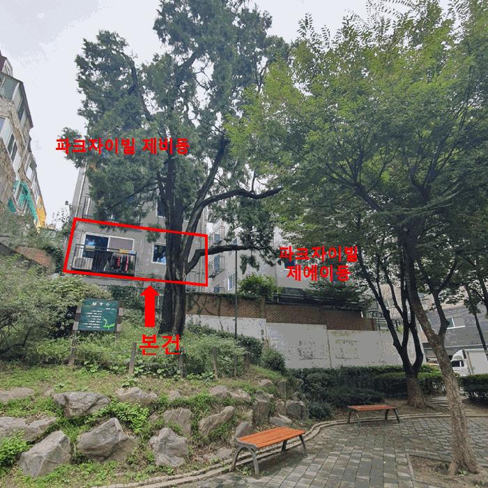 서울특별시 강서구 화곡동 452-6 파크자이빌 제비동 제2층 제201호 법원경매 물건 대표사진