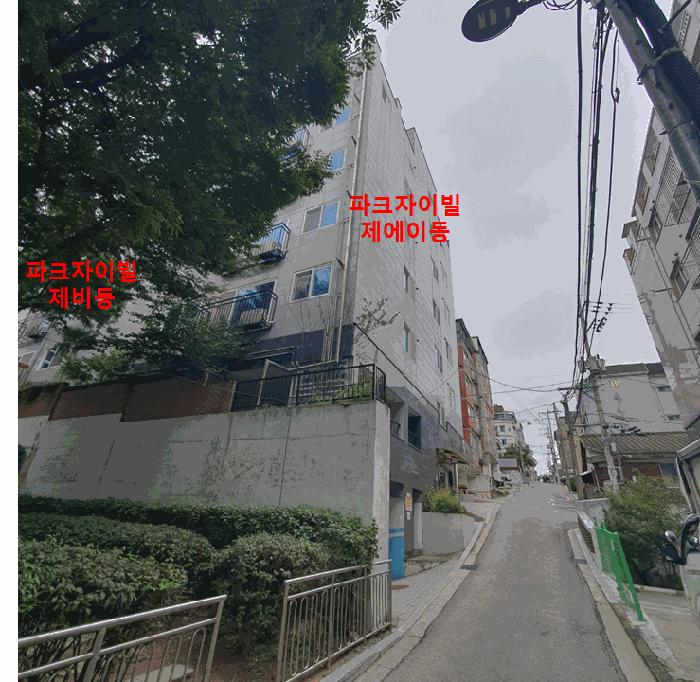 2025타경12464 법원경매 사진4 | 서울 강서구 다세대 경매