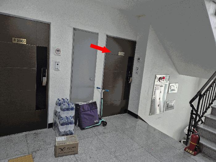 법원경매 2025타경12522 사진5 | 서울 강서구 방화동 274-2 오피스텔 경매