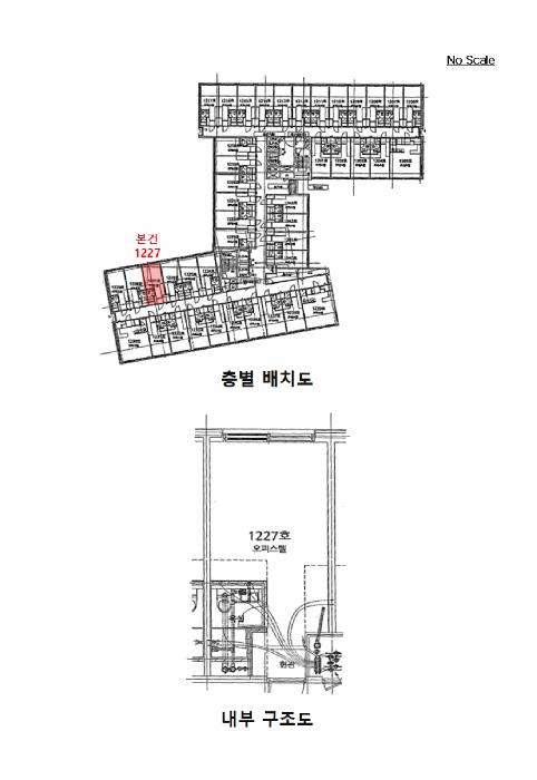 법원경매 2025타경12526 사진9 | 서울 강서구 마곡동 773-1 오피스텔 경매