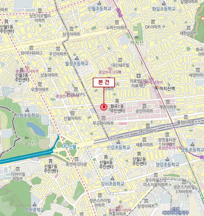 2025타경12548 법원경매 사진13 | 서울 강서구 오피스텔 경매